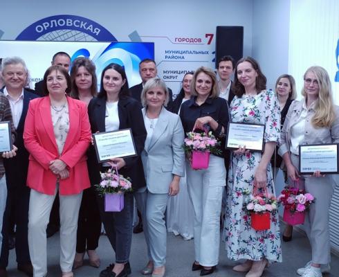 В Орловской области сказали спасибо докторам! В Орловской области сказали спасибо докторам!