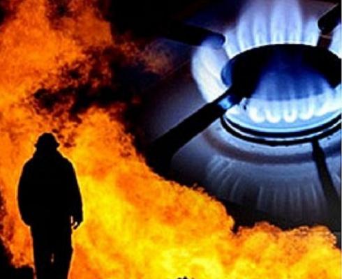 С 1 марта 2026 года внесены изменения, расширяющие основания для приостановления подачи газа. 