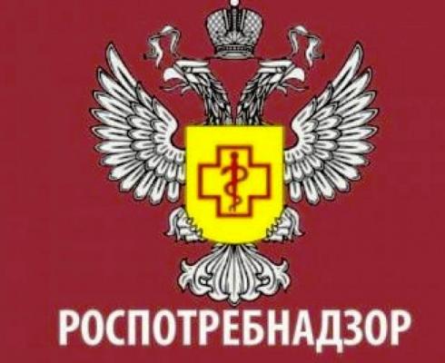 «Горячая линия» по вопросам защиты прав потребителей туристских услуг «Горячая линия» по вопросам защиты прав потребителей туристских услуг