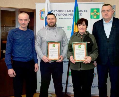 Глава города Мценска Андрей Беляев вручил благодарности победителям соревнований по настольному теннису Глава города Мценска Андрей Беляев вручил благодарности победителям соревнований по настольному теннису