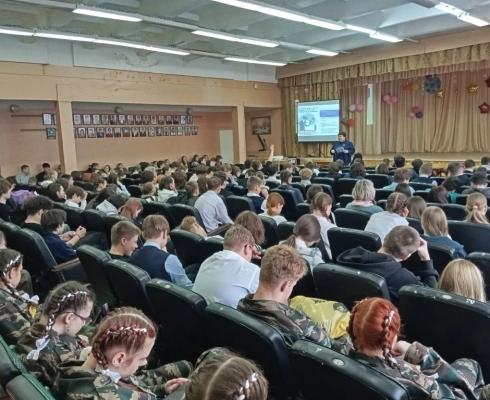 Информация о проведении Лекции общества 